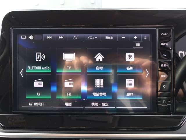 ノート X 9インチナビ/アラウンドビューモニター/後側方車両検知警報 力強さ、なめらかさ、静かさ、すべてが進化した電気の走り。全方位運転支援システムが安心感を後押しする第二世代e-POWERノート(73枚目)