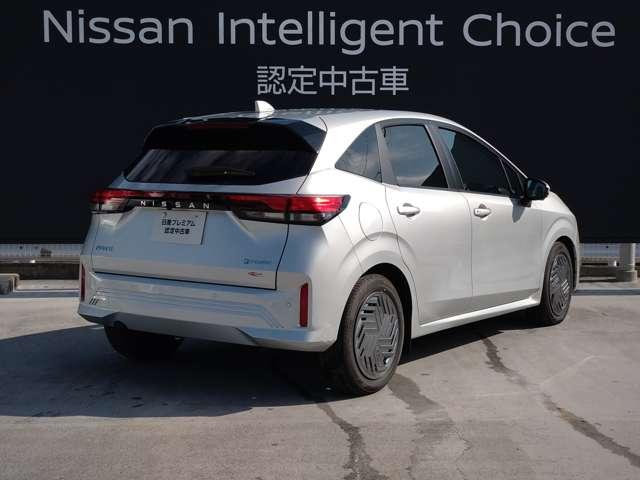 ノート X コネクトナビ/プロパイロット/アラウンドビューモニター/スマートミラー 力強さ、なめらかさ、静かさ、すべてが進化した電気の走り。全方位運転支援システムが安心感を後押しする第二世代e-POWERノート(2枚目)