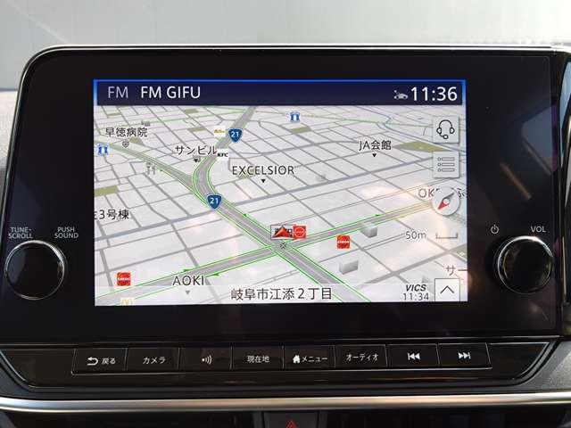 ノート X コネクトナビ/プロパイロット/アラウンドビューモニター/スマートミラー 力強さ、なめらかさ、静かさ、すべてが進化した電気の走り。全方位運転支援システムが安心感を後押しする第二世代e-POWERノート(6枚目)