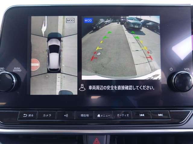 ノート X コネクトナビ/プロパイロット/アラウンドビューモニター/スマートミラー 力強さ、なめらかさ、静かさ、すべてが進化した電気の走り。全方位運転支援システムが安心感を後押しする第二世代e-POWERノート(7枚目)