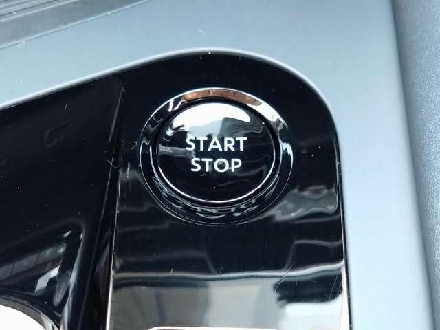 ノート X コネクトナビ/プロパイロット/アラウンドビューモニター/スマートミラー 力強さ、なめらかさ、静かさ、すべてが進化した電気の走り。全方位運転支援システムが安心感を後押しする第二世代e-POWERノート(11枚目)