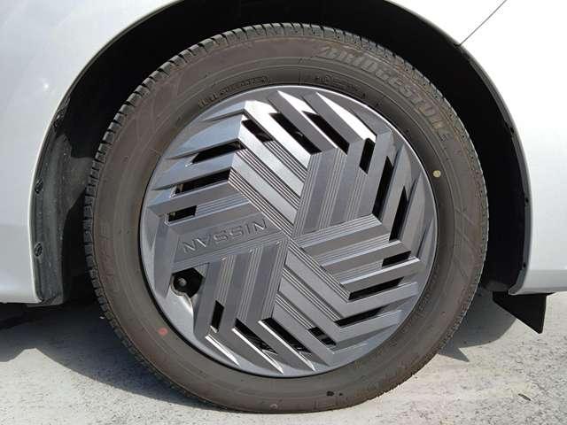 ノート X コネクトナビ/プロパイロット/アラウンドビューモニター/スマートミラー 力強さ、なめらかさ、静かさ、すべてが進化した電気の走り。全方位運転支援システムが安心感を後押しする第二世代e-POWERノート(19枚目)