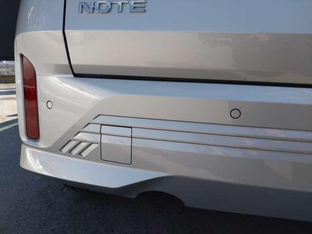 ノート X コネクトナビ/プロパイロット/アラウンドビューモニター/スマートミラー 力強さ、なめらかさ、静かさ、すべてが進化した電気の走り。全方位運転支援システムが安心感を後押しする第二世代e-POWERノート(43枚目)