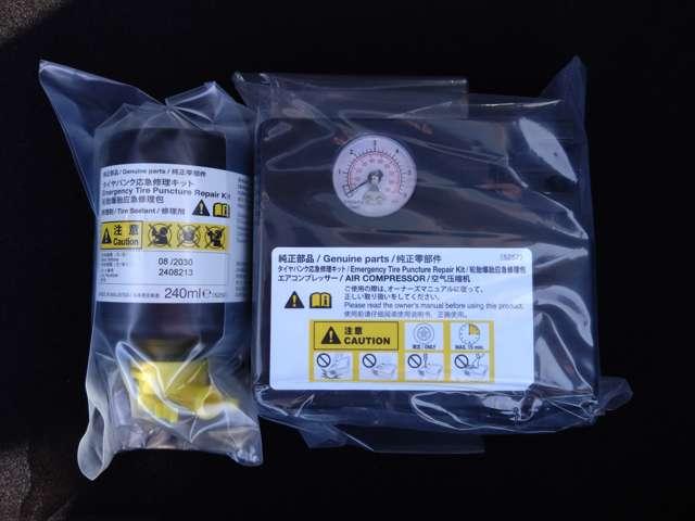 ノート X コネクトナビ/プロパイロット/アラウンドビューモニター/スマートミラー 力強さ、なめらかさ、静かさ、すべてが進化した電気の走り。全方位運転支援システムが安心感を後押しする第二世代e-POWERノート(47枚目)