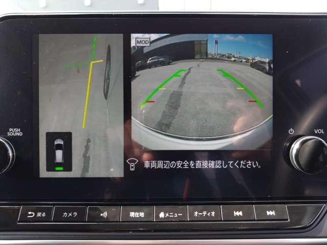 ノート X コネクトナビ/プロパイロット/アラウンドビューモニター/スマートミラー 力強さ、なめらかさ、静かさ、すべてが進化した電気の走り。全方位運転支援システムが安心感を後押しする第二世代e-POWERノート(74枚目)