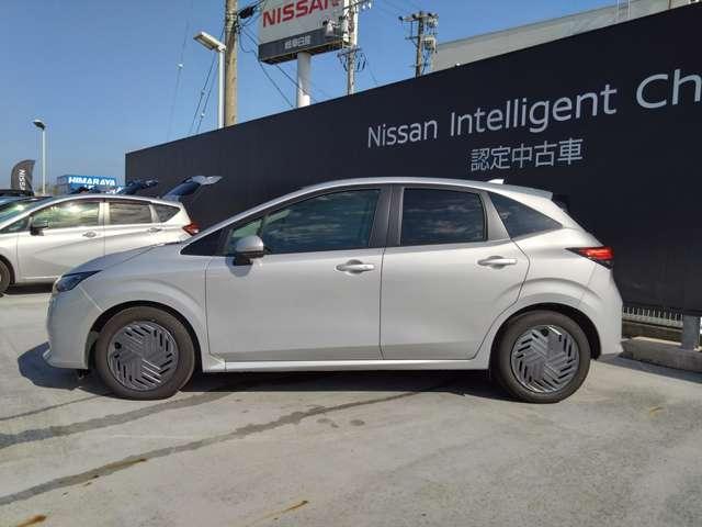 ノート X コネクトナビ/プロパイロット/アラウンドビューモニター/スマートミラー 力強さ、なめらかさ、静かさ、すべてが進化した電気の走り。全方位運転支援システムが安心感を後押しする第二世代e-POWERノート(78枚目)