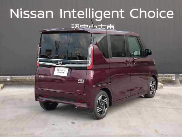 ルークス 660 ハイウェイスターX プロパイロットエディション 元試乗車/スマートルームミラー/両側電動ス 自動車専用道路で先行車両との車間距離を一定に保つようにハンドル操作を支援し、ドライバーの運転をサポートする、同一車線運転支援技術「プロパイロット」搭載(2枚目)