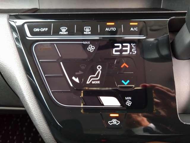 ルークス 660 ハイウェイスターX プロパイロットエディション 元試乗車/スマートルームミラー/両側電動ス 自動車専用道路で先行車両との車間距離を一定に保つようにハンドル操作を支援し、ドライバーの運転をサポートする、同一車線運転支援技術「プロパイロット」搭載(8枚目)