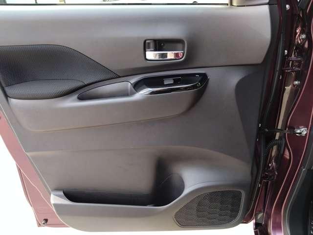 ルークス 660 ハイウェイスターX プロパイロットエディション 元試乗車/スマートルームミラー/両側電動ス 自動車専用道路で先行車両との車間距離を一定に保つようにハンドル操作を支援し、ドライバーの運転をサポートする、同一車線運転支援技術「プロパイロット」搭載(27枚目)