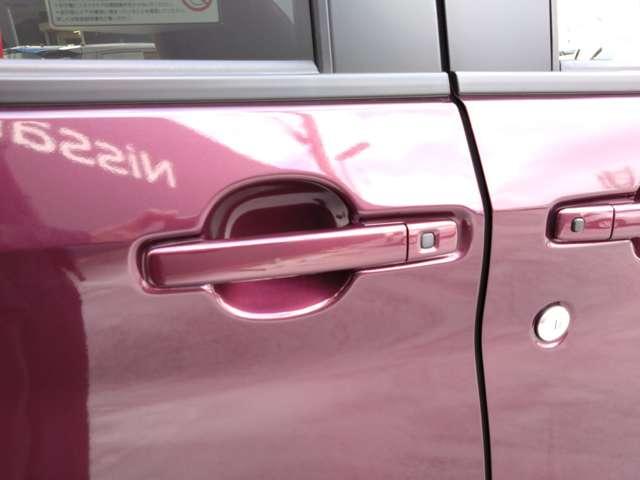 ルークス 660 ハイウェイスターX プロパイロットエディション 元試乗車/スマートルームミラー/両側電動ス 自動車専用道路で先行車両との車間距離を一定に保つようにハンドル操作を支援し、ドライバーの運転をサポートする、同一車線運転支援技術「プロパイロット」搭載(36枚目)