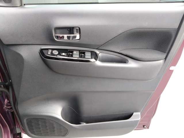 ルークス 660 ハイウェイスターX プロパイロットエディション 元試乗車/スマートルームミラー/両側電動ス 自動車専用道路で先行車両との車間距離を一定に保つようにハンドル操作を支援し、ドライバーの運転をサポートする、同一車線運転支援技術「プロパイロット」搭載(38枚目)