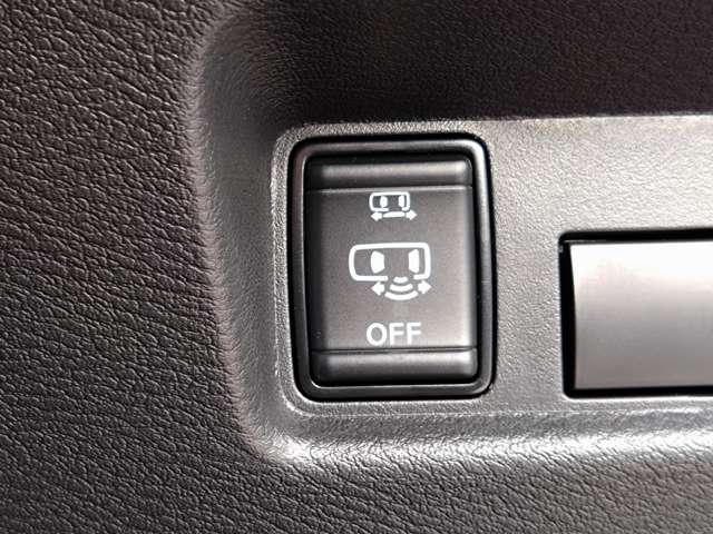 ルークス 660 ハイウェイスターX プロパイロットエディション 元試乗車/スマートルームミラー/両側電動ス 自動車専用道路で先行車両との車間距離を一定に保つようにハンドル操作を支援し、ドライバーの運転をサポートする、同一車線運転支援技術「プロパイロット」搭載(52枚目)