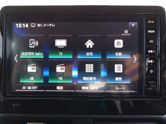 ルークス 660 ハイウェイスターX プロパイロットエディション 元試乗車/スマートルームミラー/両側電動ス 自動車専用道路で先行車両との車間距離を一定に保つようにハンドル操作を支援し、ドライバーの運転をサポートする、同一車線運転支援技術「プロパイロット」搭載(65枚目)