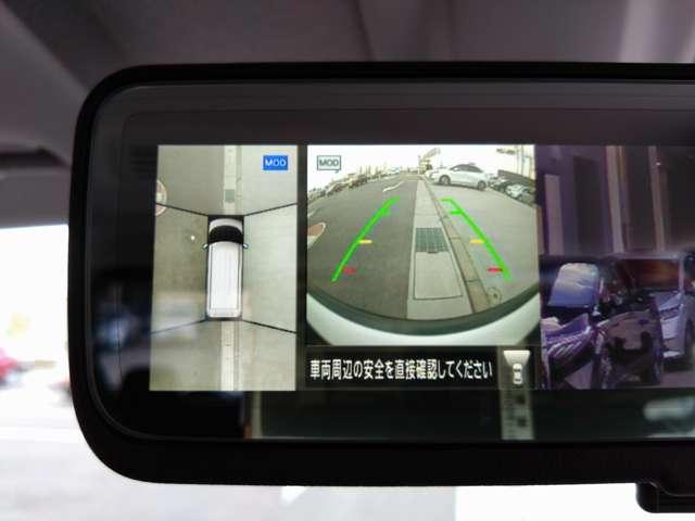 ルークス 660 ハイウェイスターX プロパイロットエディション 元試乗車/スマートルームミラー/両側電動ス 自動車専用道路で先行車両との車間距離を一定に保つようにハンドル操作を支援し、ドライバーの運転をサポートする、同一車線運転支援技術「プロパイロット」搭載(66枚目)