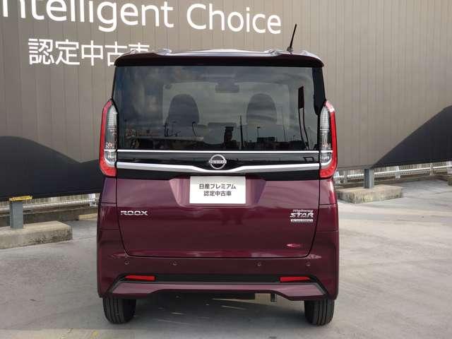 ルークス 660 ハイウェイスターX プロパイロットエディション 元試乗車/スマートルームミラー/両側電動ス 自動車専用道路で先行車両との車間距離を一定に保つようにハンドル操作を支援し、ドライバーの運転をサポートする、同一車線運転支援技術「プロパイロット」搭載(79枚目)