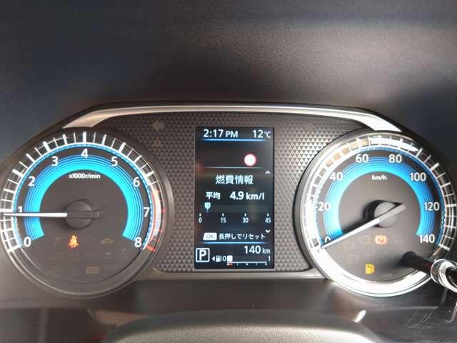 ルークス ６６０　ハイウェイスターＸ　プロパイロットエディション　元試乗車／両側電動スライドドア／アラウンドビュー　自動車専用道路で先行車両との車間距離を一定に保つようにハンドル操作を支援し、ドライバーの運転をサポートする、同一車線運転支援技術「プロパイロット」搭載（5枚目）