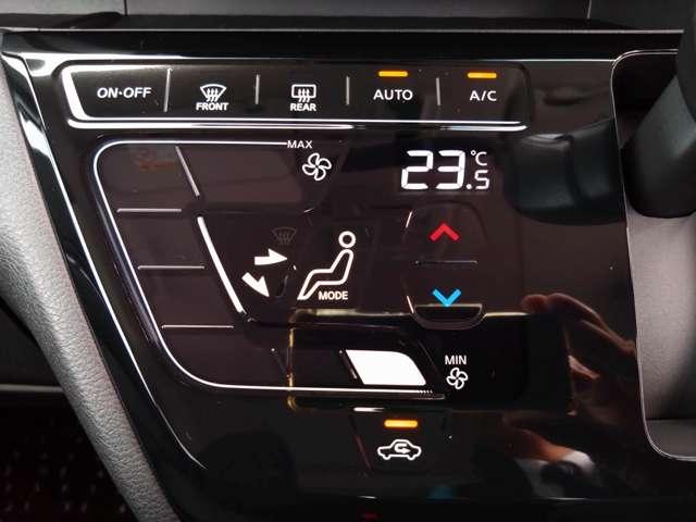 ルークス ６６０　ハイウェイスターＸ　プロパイロットエディション　元試乗車／両側電動スライドドア／アラウンドビュー　自動車専用道路で先行車両との車間距離を一定に保つようにハンドル操作を支援し、ドライバーの運転をサポートする、同一車線運転支援技術「プロパイロット」搭載（8枚目）