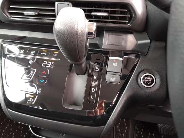 ルークス ６６０　ハイウェイスターＸ　プロパイロットエディション　元試乗車／両側電動スライドドア／アラウンドビュー　自動車専用道路で先行車両との車間距離を一定に保つようにハンドル操作を支援し、ドライバーの運転をサポートする、同一車線運転支援技術「プロパイロット」搭載（9枚目）