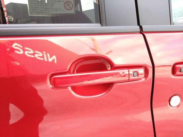 ルークス ６６０　ハイウェイスターＸ　プロパイロットエディション　元試乗車／両側電動スライドドア／アラウンドビュー　自動車専用道路で先行車両との車間距離を一定に保つようにハンドル操作を支援し、ドライバーの運転をサポートする、同一車線運転支援技術「プロパイロット」搭載（38枚目）