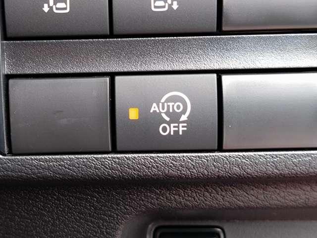 ルークス ６６０　ハイウェイスターＸ　プロパイロットエディション　元試乗車／両側電動スライドドア／アラウンドビュー　自動車専用道路で先行車両との車間距離を一定に保つようにハンドル操作を支援し、ドライバーの運転をサポートする、同一車線運転支援技術「プロパイロット」搭載（53枚目）