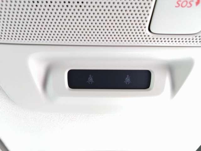 ルークス ６６０　ハイウェイスターＸ　プロパイロットエディション　元試乗車／両側電動スライドドア／アラウンドビュー　自動車専用道路で先行車両との車間距離を一定に保つようにハンドル操作を支援し、ドライバーの運転をサポートする、同一車線運転支援技術「プロパイロット」搭載（67枚目）