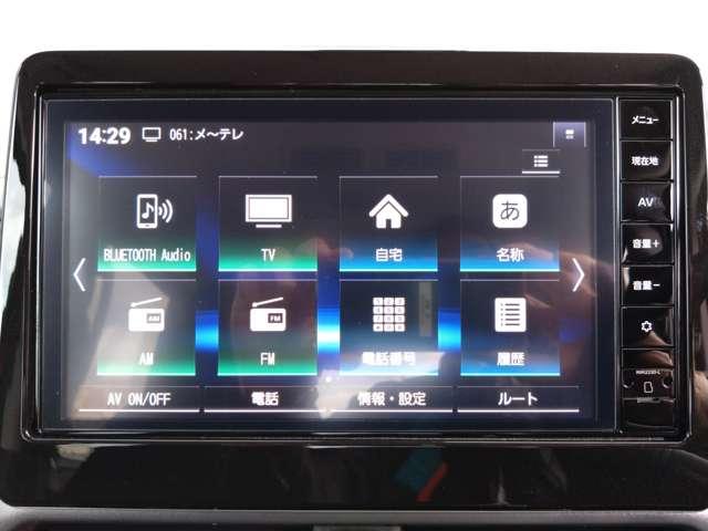 ルークス ６６０　ハイウェイスターＸ　プロパイロットエディション　元試乗車／両側電動スライドドア／アラウンドビュー　自動車専用道路で先行車両との車間距離を一定に保つようにハンドル操作を支援し、ドライバーの運転をサポートする、同一車線運転支援技術「プロパイロット」搭載（70枚目）