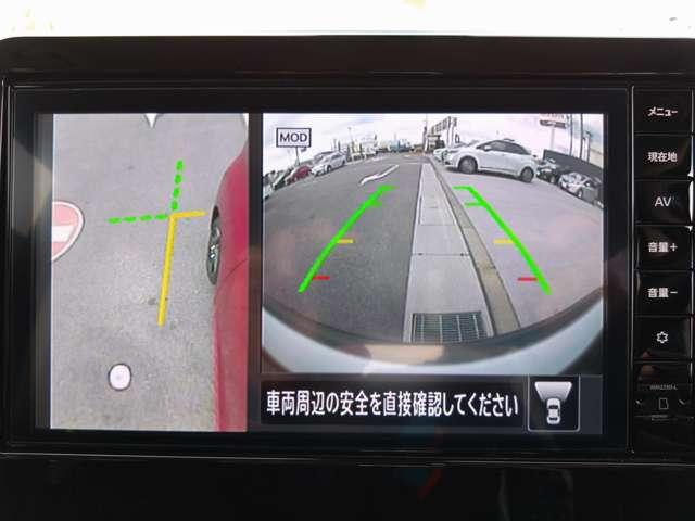 ルークス ６６０　ハイウェイスターＸ　プロパイロットエディション　元試乗車／両側電動スライドドア／アラウンドビュー　自動車専用道路で先行車両との車間距離を一定に保つようにハンドル操作を支援し、ドライバーの運転をサポートする、同一車線運転支援技術「プロパイロット」搭載（71枚目）