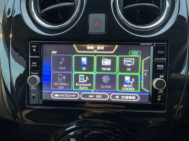 ノート Ｘ　１．２　Ｘ　純正ナビゲーション／アラウンドビューモニ（18枚目）