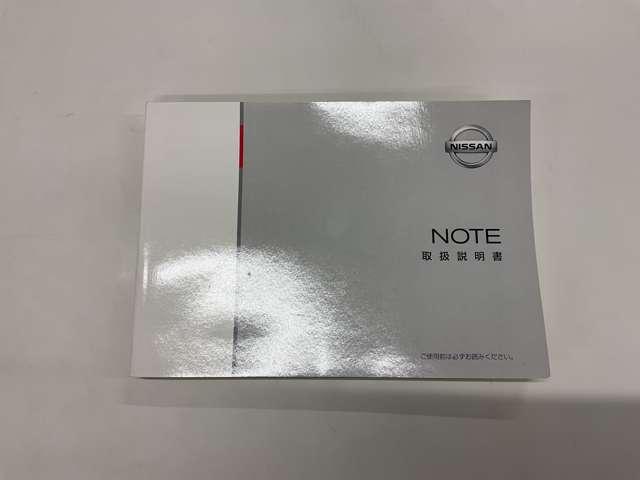 ノート Ｘ　１．２　Ｘ　純正ナビゲーション／アラウンドビューモニ（51枚目）