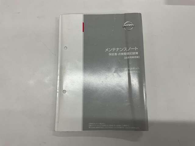 ノート Ｘ　１．２　Ｘ　純正ナビゲーション／アラウンドビューモニ（53枚目）