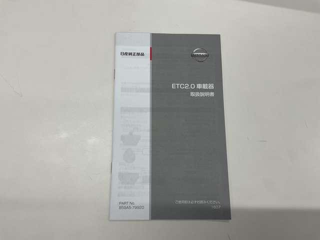 ノート Ｘ　１．２　Ｘ　純正ナビゲーション／アラウンドビューモニ（56枚目）