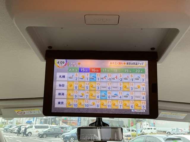 セレナ ｅ－パワー　ハイウェイスターＶ　１．２　ｅ－ＰＯＷＥＲ　ハイウェイスター　Ｖ　両側電動スライドドア／純正ナビバックモニ（36枚目）