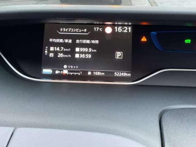 セレナ ｅ－パワー　ハイウェイスターＶ　１．２　ｅ－ＰＯＷＥＲ　ハイウェイスター　Ｖ　両側電動スライドドア／純正ナビバックモニ（61枚目）