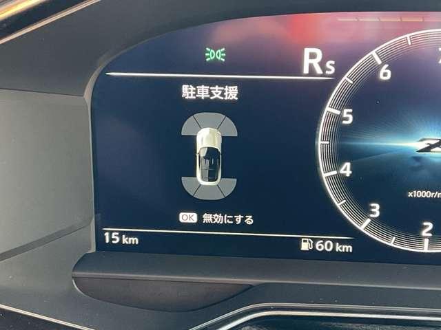 フェアレディZ バージョンST 3.0 バージョン ST 雹害車6 MTNissanConnectナビゲーションシ(8枚目)