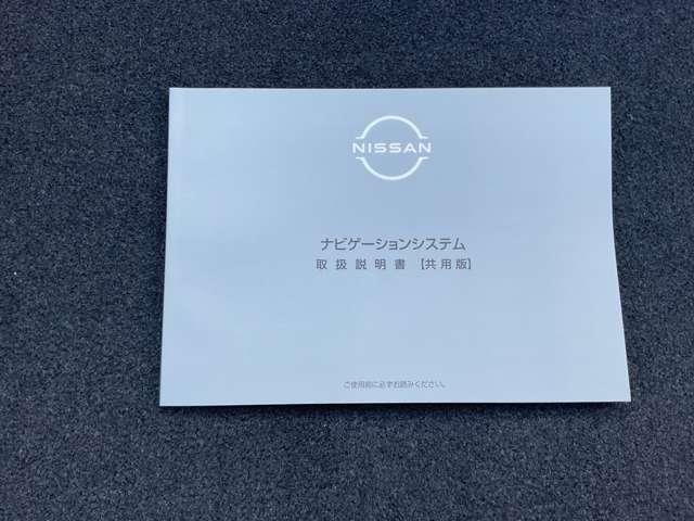フェアレディZ バージョンST 3.0 バージョン ST 雹害車6 MTNissanConnectナビゲーションシ(60枚目)