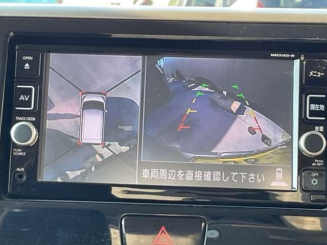 デイズルークス ６６０　ハイウェイスターＸ　純正ナビ／エマブレ踏み間違い防止／自動ハイ（7枚目）