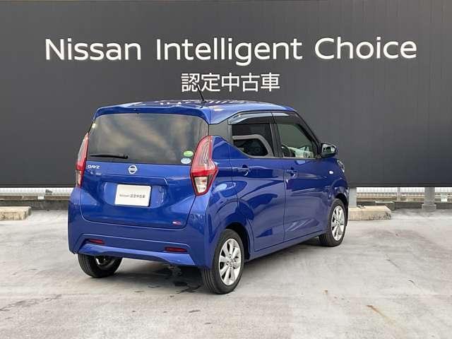 デイズ ６６０　Ｘ　バックカメラ／ハロゲンヘッド／車線逸脱防止（2枚目）