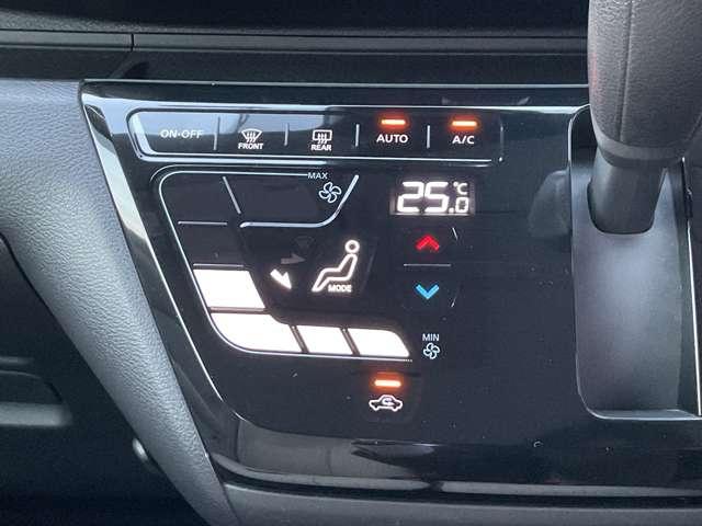 デイズ ６６０　Ｘ　バックカメラ／ハロゲンヘッド／車線逸脱防止（8枚目）