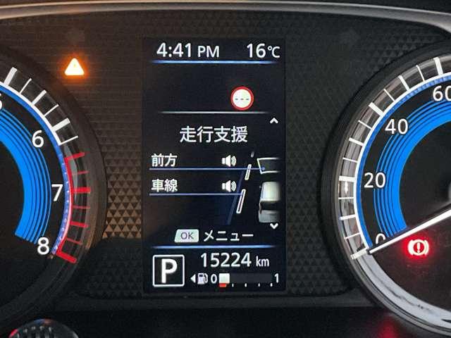 デイズ ６６０　Ｘ　バックカメラ／ハロゲンヘッド／車線逸脱防止（68枚目）