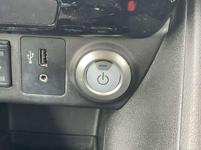 リーフ G メーカーナビ/プロパイロット/スマートルー(10枚目)