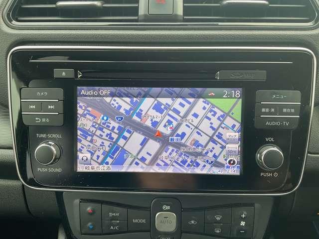 リーフ G メーカーナビ/プロパイロット/スマートルー(12枚目)