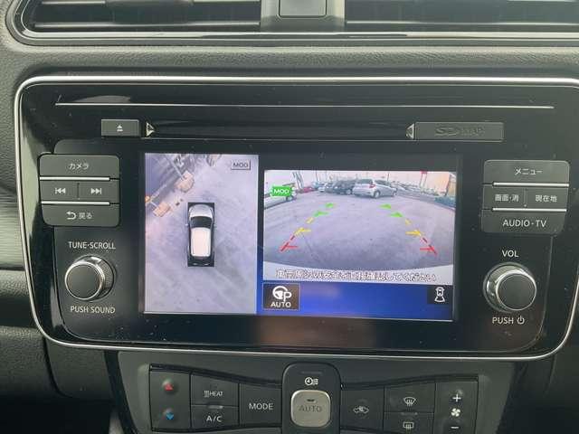 リーフ G メーカーナビ/プロパイロット/スマートルー(14枚目)