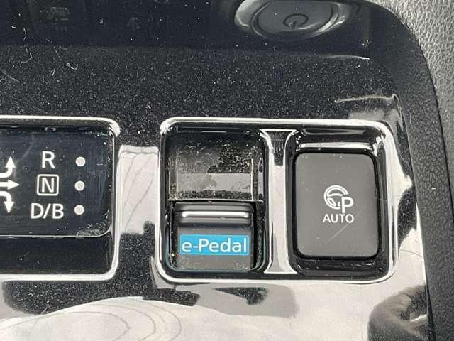 リーフ G メーカーナビ/プロパイロット/スマートルー(17枚目)