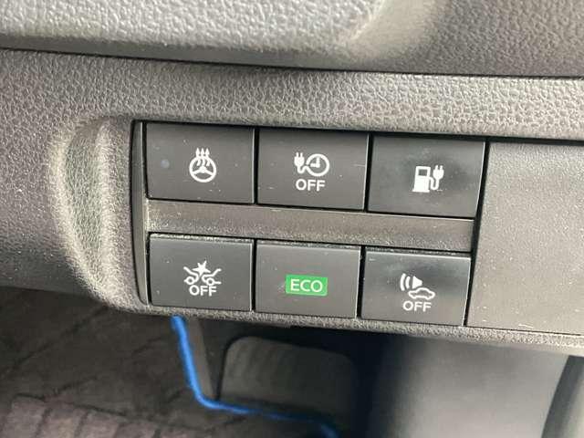 リーフ G メーカーナビ/プロパイロット/スマートルー(23枚目)