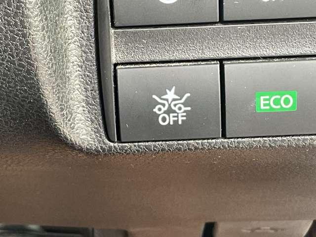 リーフ G メーカーナビ/プロパイロット/スマートルー(25枚目)