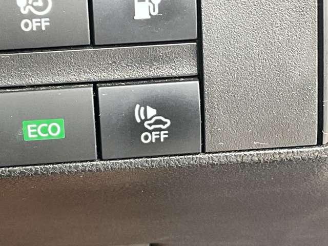 リーフ G メーカーナビ/プロパイロット/スマートルー(26枚目)