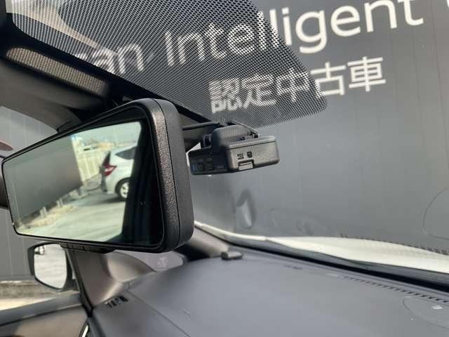 リーフ G メーカーナビ/プロパイロット/スマートルー(41枚目)