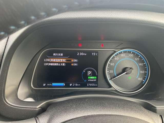 リーフ G メーカーナビ/プロパイロット/スマートルー(43枚目)