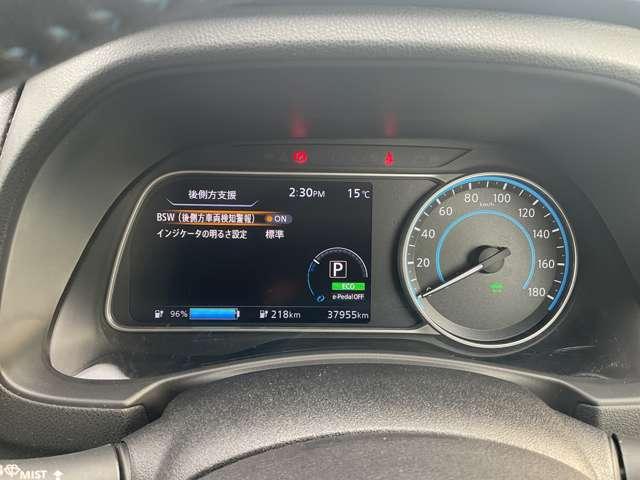 リーフ G メーカーナビ/プロパイロット/スマートルー(44枚目)