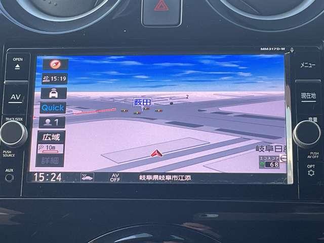 ノート 1.2 e-POWER X エマージェンシーブレーキ/LEDヘッド/スマ(7枚目)